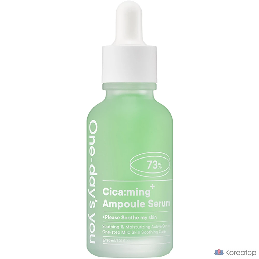 Ампульная сыворотка One-Day's You Cica-M Ampoule Serum, 30 мл, 1 шт.