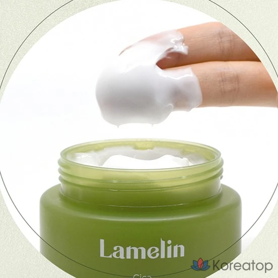 Крем Lamelin Cica All-in-One Cream, 100 мл, 1 шт.