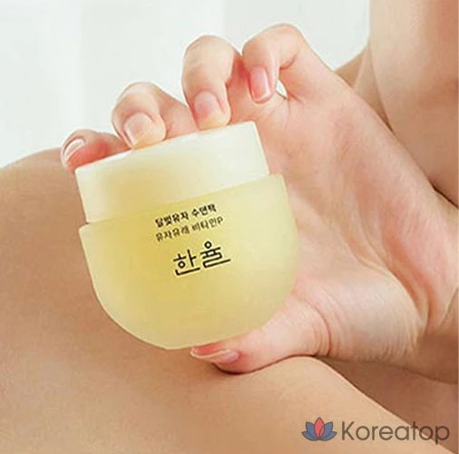 Спальная маска для лица HANYUL Moonlight Yuja Sleeping Pack, 70 мл, 1 шт.