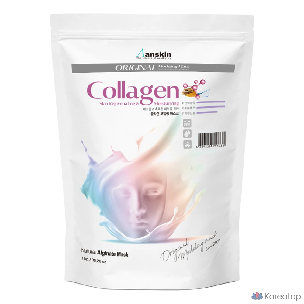 Моделирующая маска для лица Anskin Original Collagen Modeling Pack, 1 кг, 1 шт.