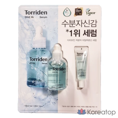 Сыворотка Torriden Dive-In Serum, 120 мл, 1 шт.