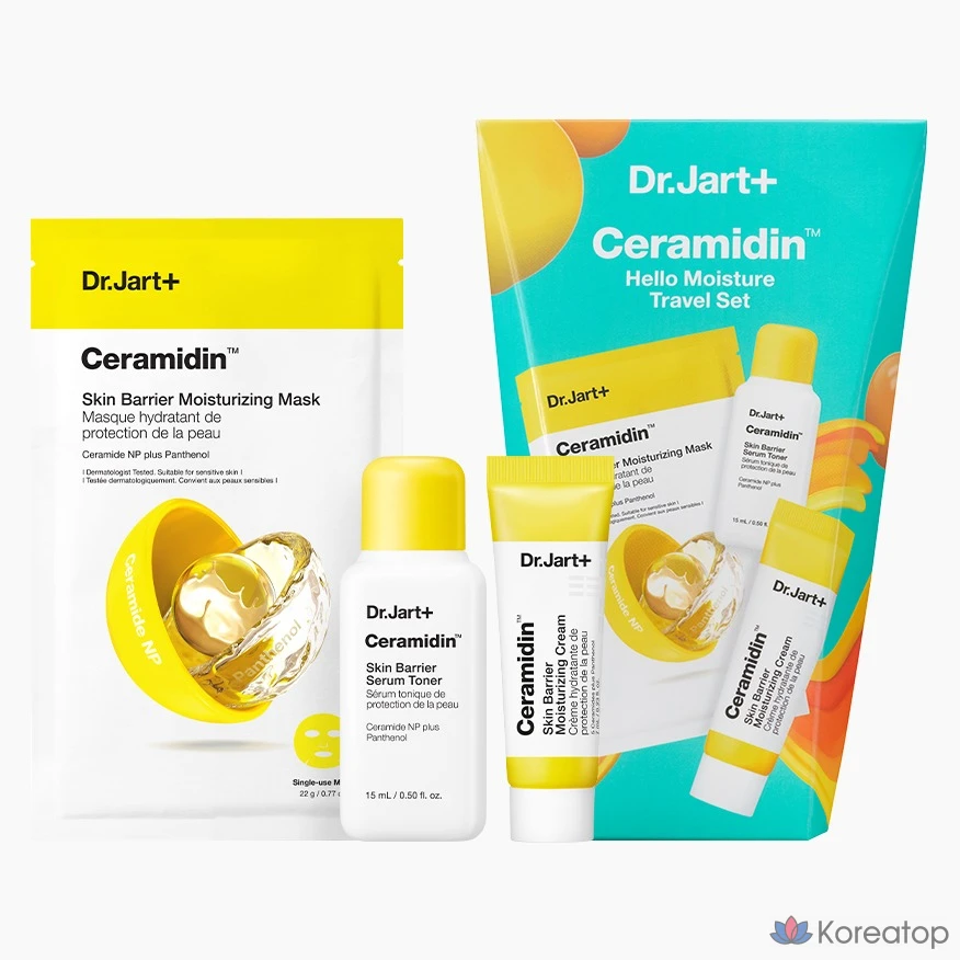 Набор для ухода Dr. Jart+ Ceramidin Hello Moisture 3-piece Travel Set, 1 шт.