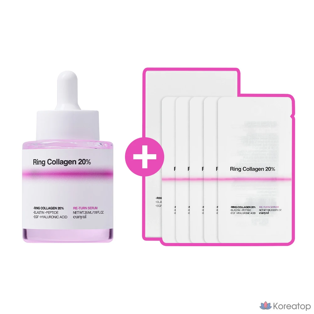 Сыворотка Eunyul Ring Collagen 20 Return Serum EGF, 35 мл, 1 шт.