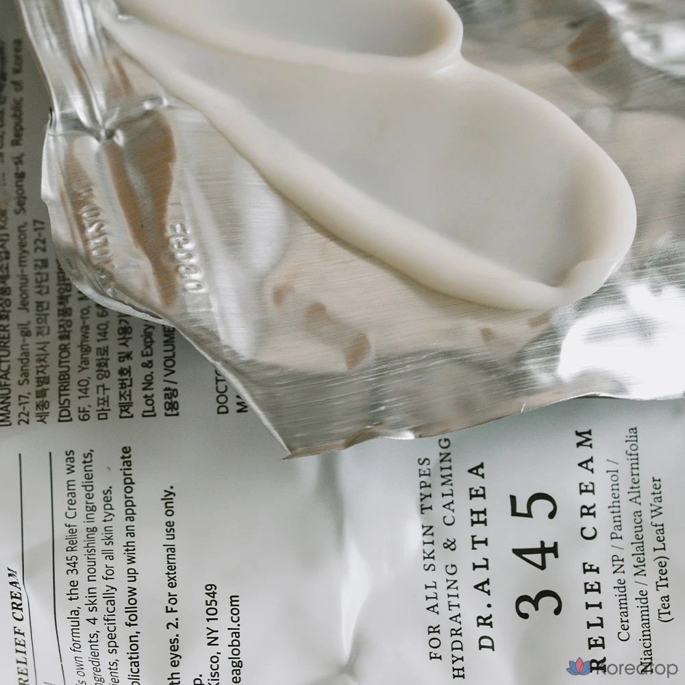Крем Dr. Althea 345 Relief Cream Mini, 15 мл, 1 шт.