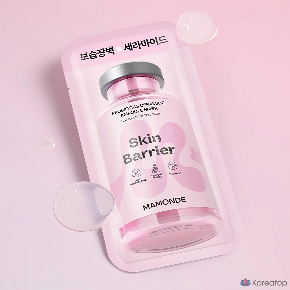 Тканевая маска для лица Mamonde Probiotics Ceramide Ampoule Mask, 23 мл, 3 шт.