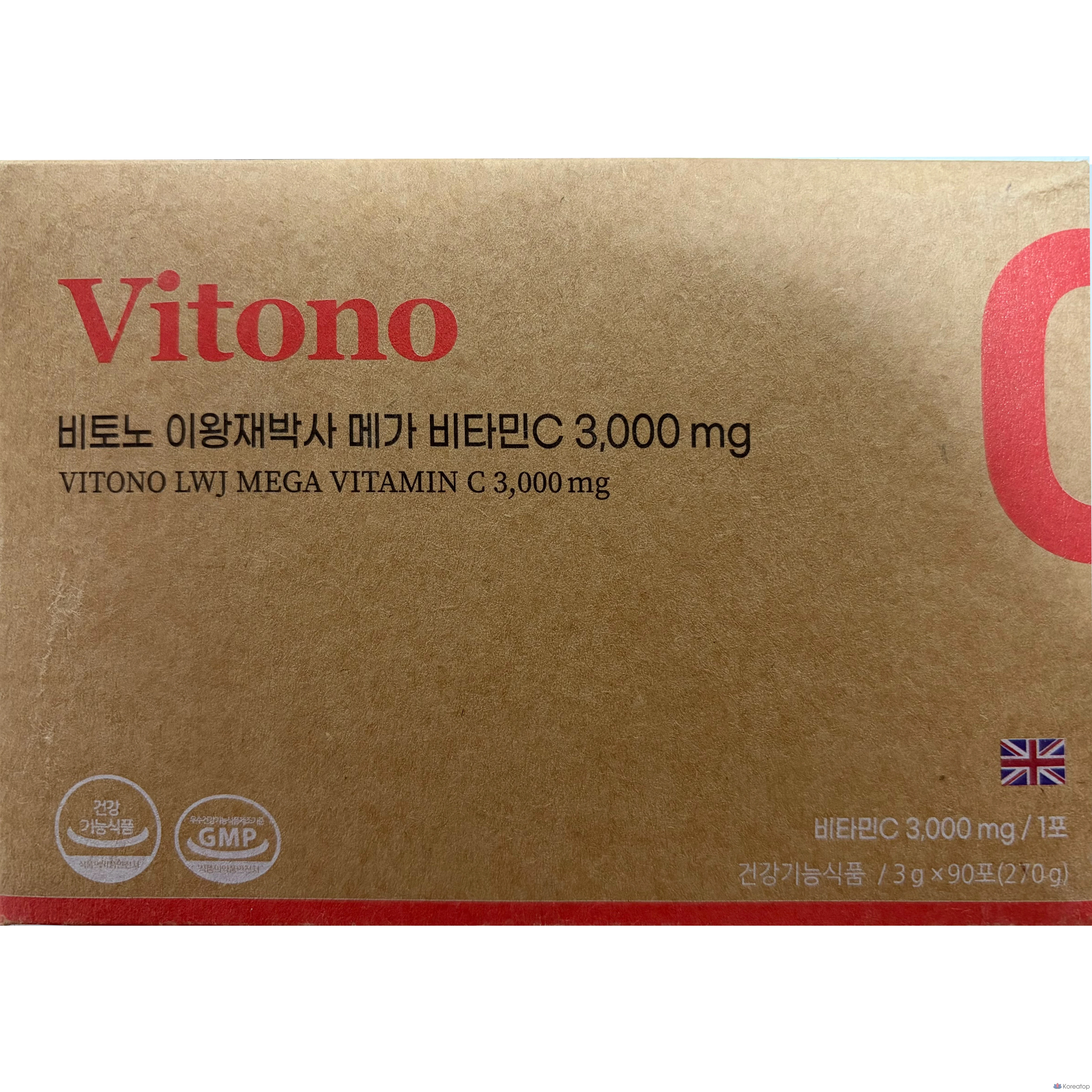 Порошок Banobagi Vito No Dr. Lee Wang-jae Mega Vitamin C 3000mg, 270 г, 1 шт.