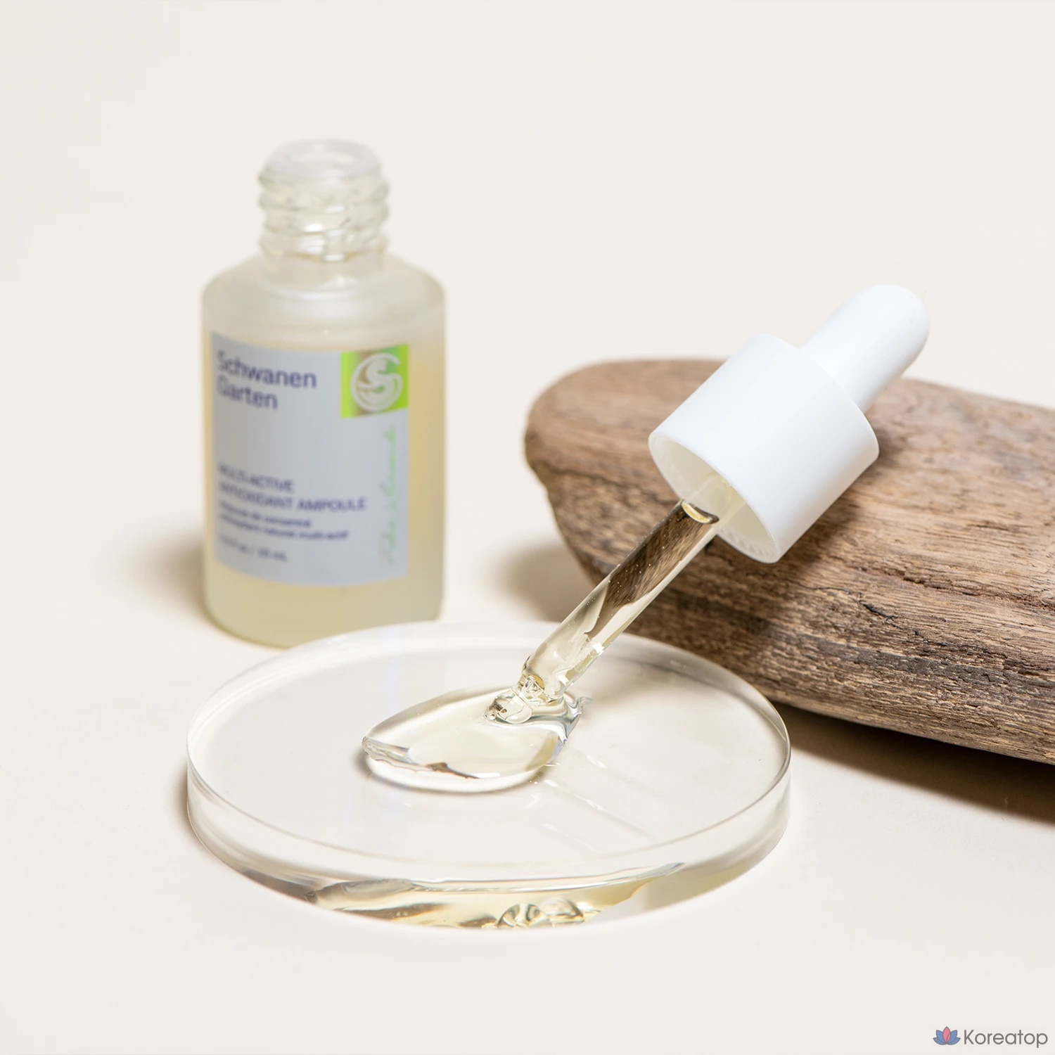 Ампульная сыворотка AMPLE:N Schwanengarten Multi-Active Antioxidant Ampoule, 15 мл, 1 шт.