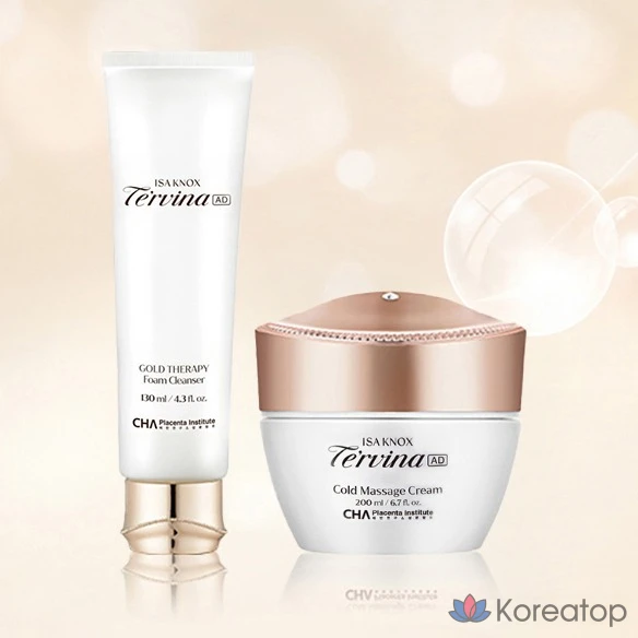 Массажный крем Isa Knox Terbina Advanced Cold Massage Cream, 200 мл, 1 шт.