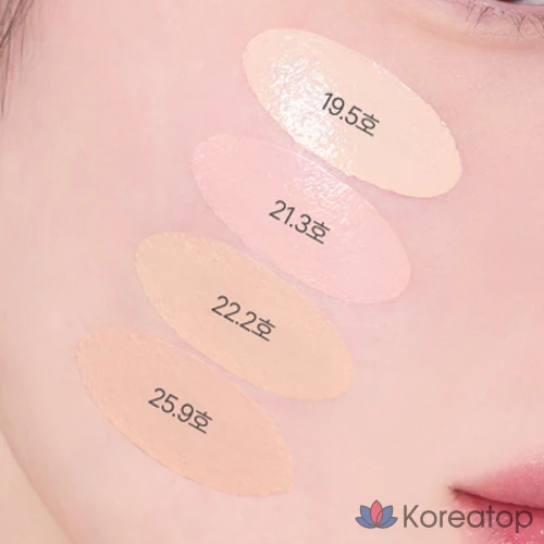 Кушон Blessed Moon Glow Serum Cushion, оттенок 25.9, 15 г, 1 шт.
