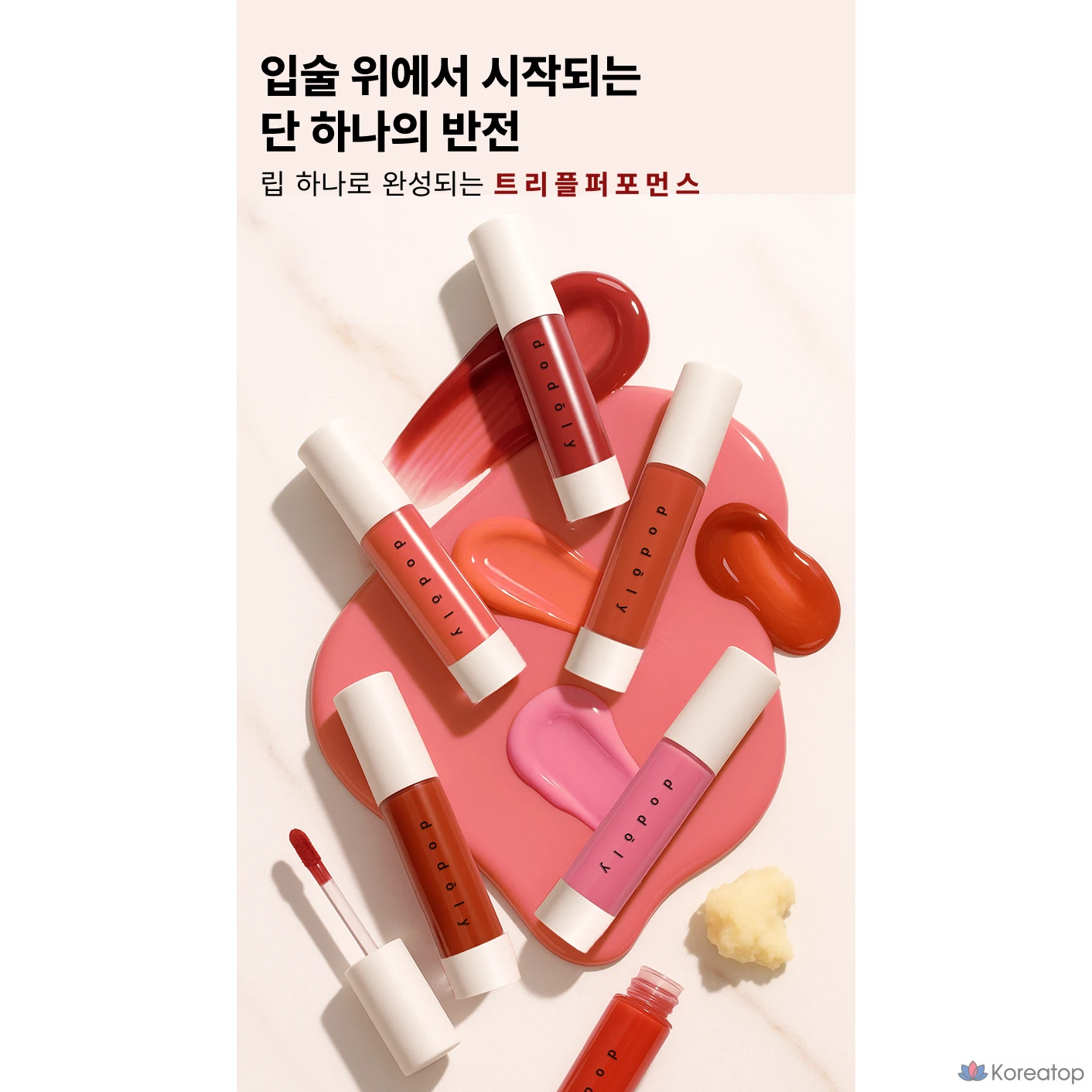 Тинт для губ YNM Dodo Lip In Tune Performance Lip Score Gloss In Matte Velvet Tint, оттенок D13 Indie Pink, 4 г, 1 шт.