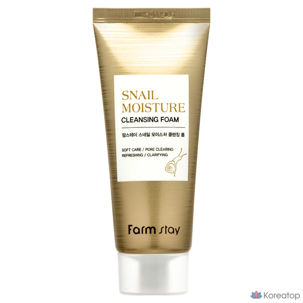 Очищающая пенка FarmStay Snail Moisture Cleansing Foam, 100 мл, 1 шт.