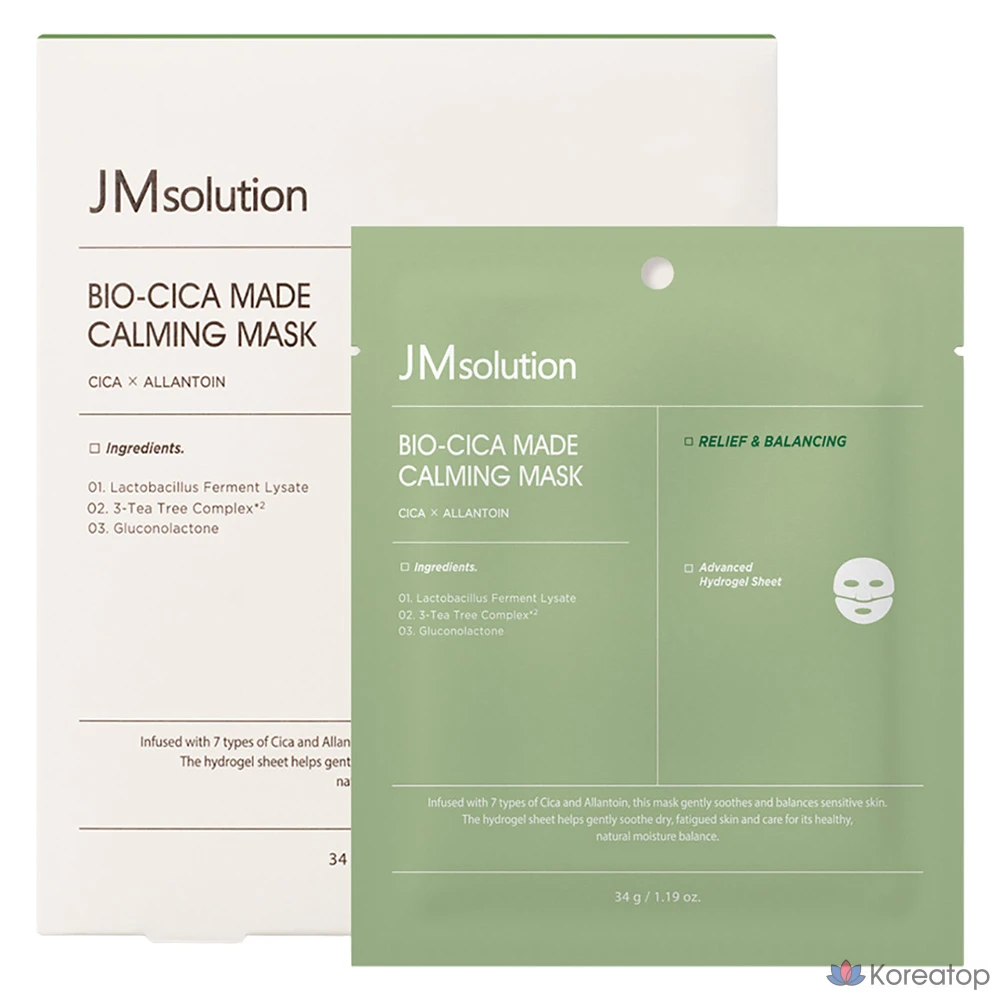 Тканевая маска для лица JM Solution Bio Cica Made Calming Mask, 34 г, 4 шт.