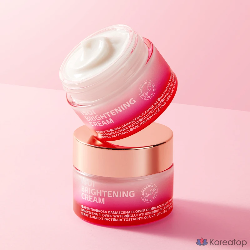 Крем Isoi Brightening Cream, 55 мл, 1 шт.