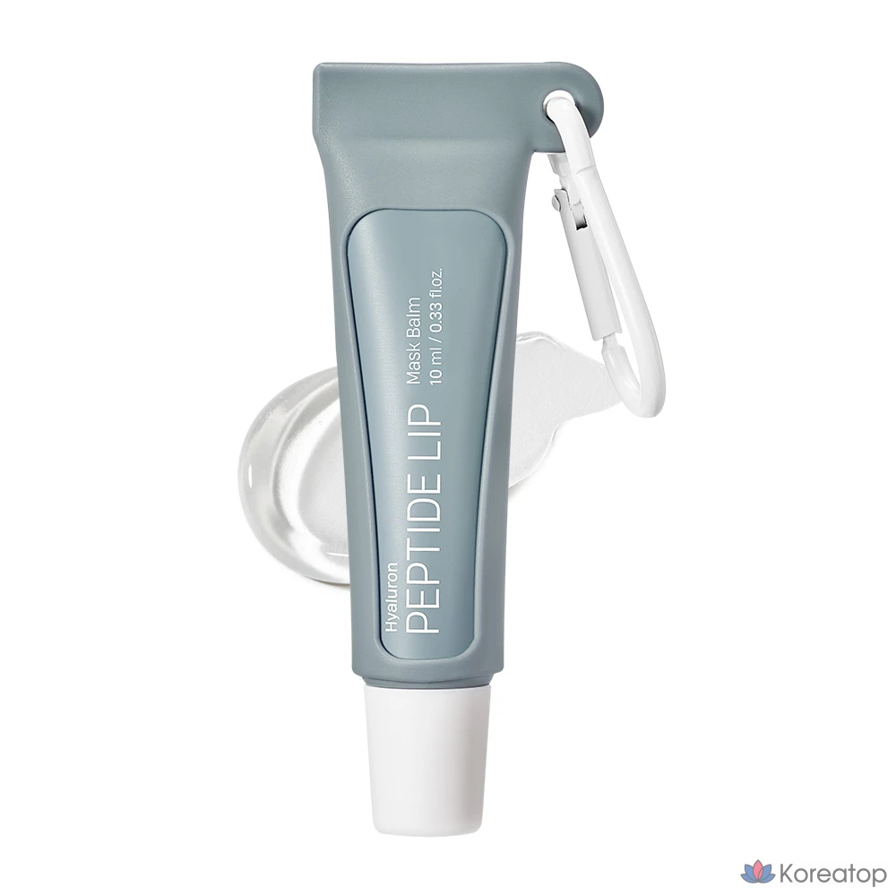Бальзам для губ Dermatory Hyaluron Peptide Lip Balm, 10 мл, 1 шт.
