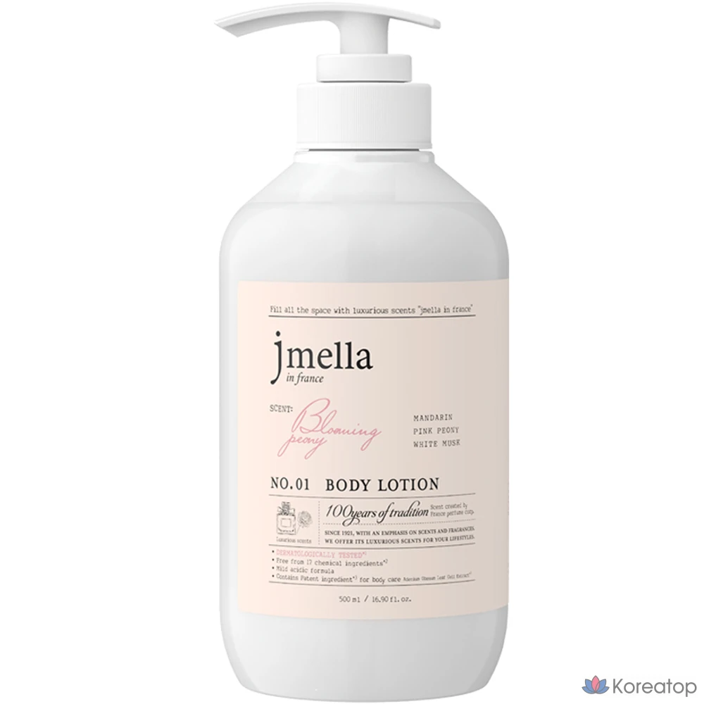 Лосьон для тела Jmella In France Blooming Peony Body Lotion Lovely Floral, 500 мл, 1 шт.
