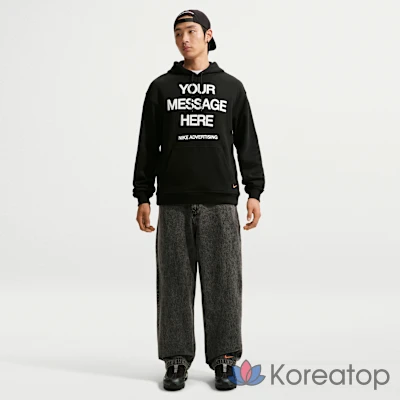 Худи мужской Nike Sportswear Fleece Pullover Hoodie