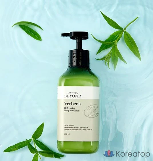 Лосьон для тела BEYOND Verbena Refreshing Body Emulsion, 500 мл, 1 шт.