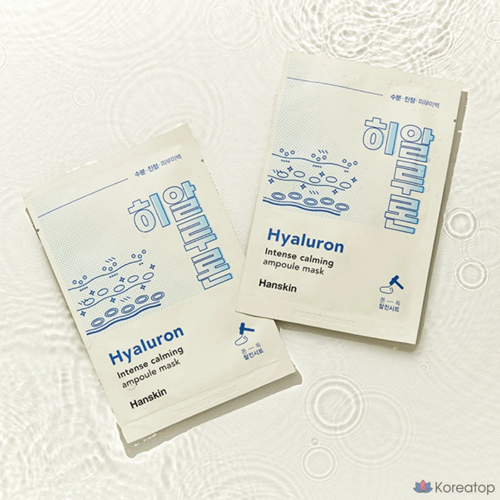 Тканевая маска для лица HANSKIN Intensive Calming Ampoule Sheet Mask Hyaluron, 1 шт., 30 шт.