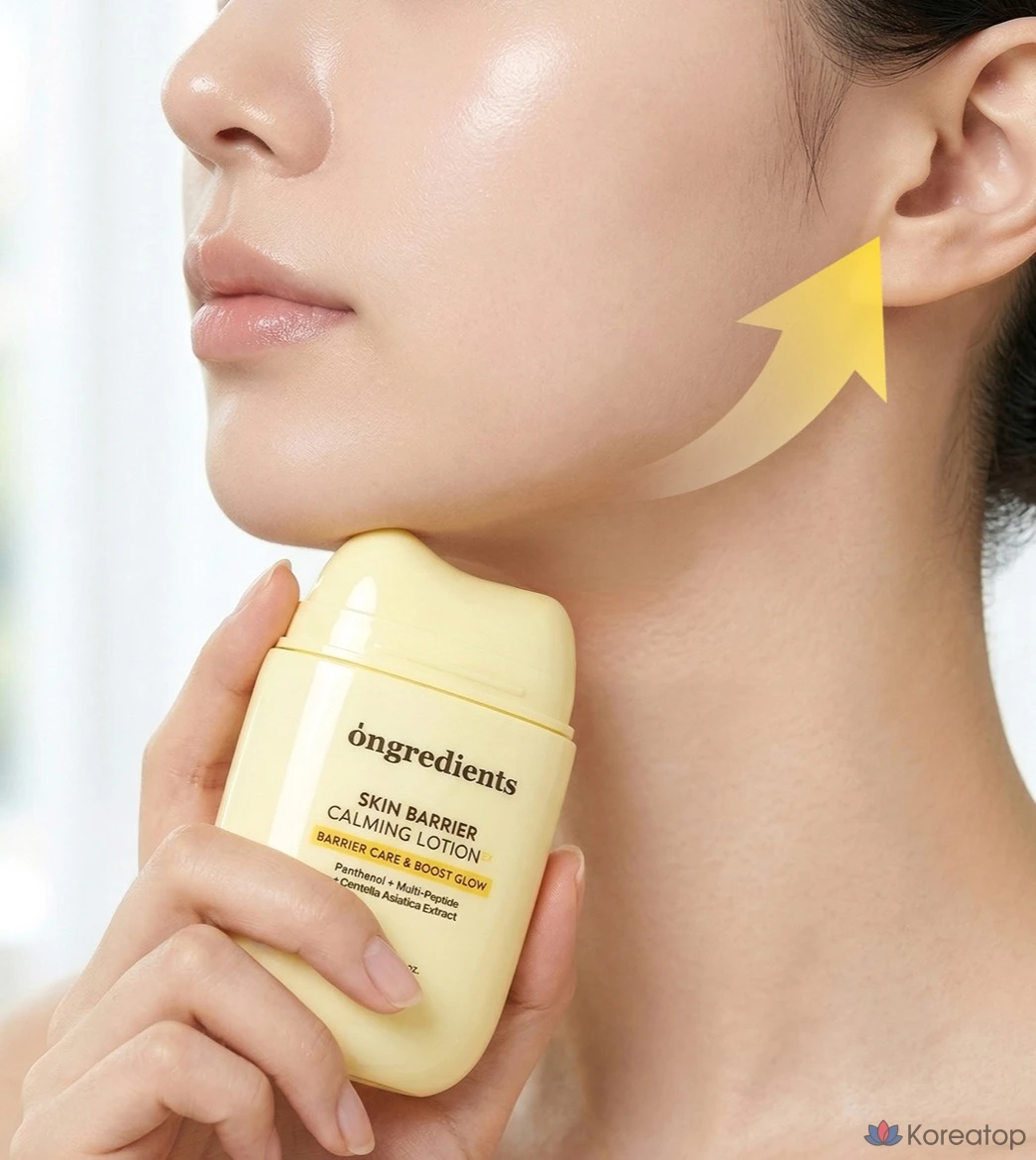 Лосьон Ongredients Gua Sha Edition Skin Barrier Calming Lotion EX, 80 мл, 1 шт.