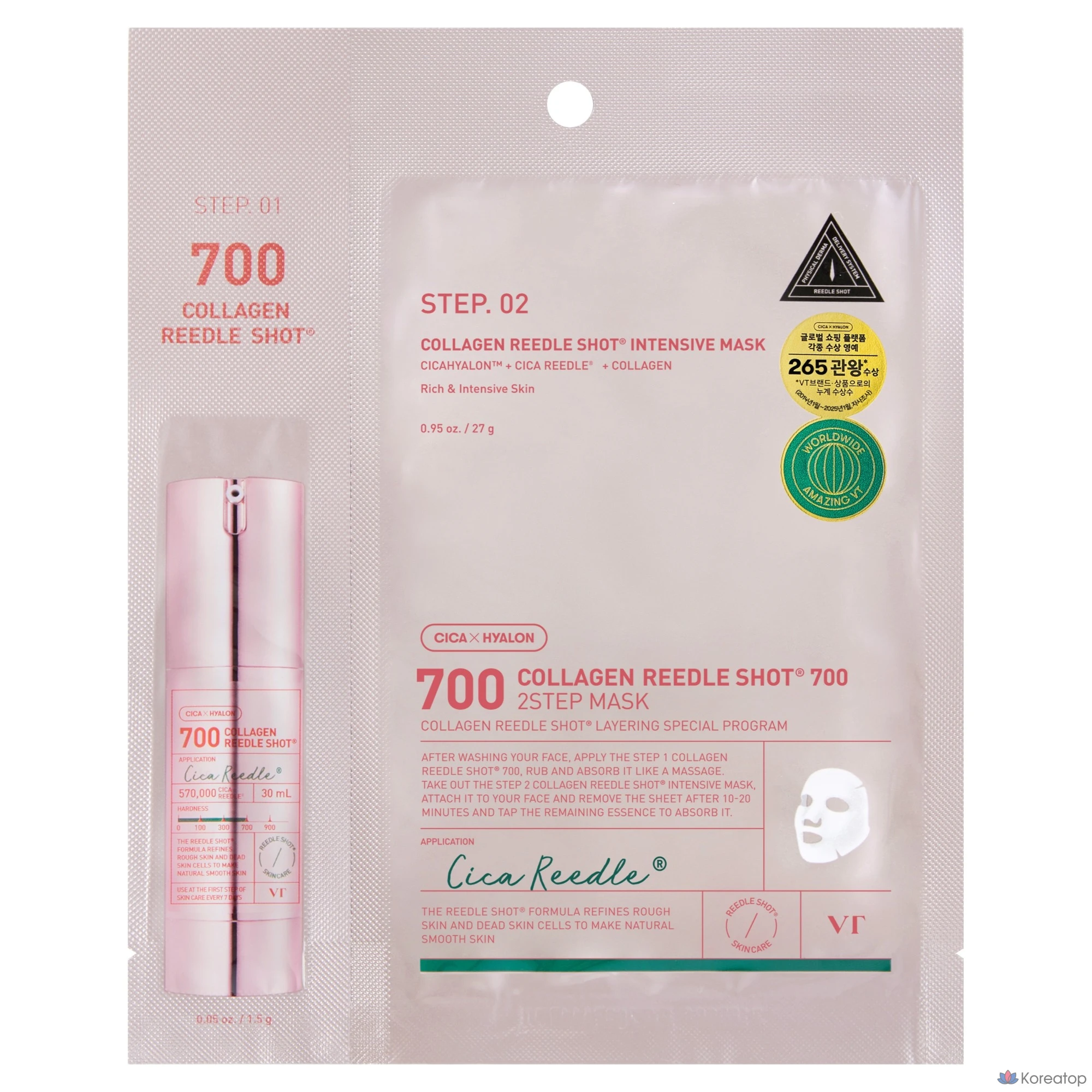 Тканевая маска для лица VT Cosmetics Collagen Reedle Shot 700 2-Step Mask, 1 шт.