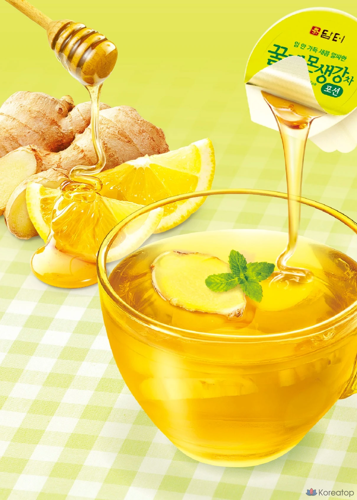 Чай Damtuh Honey Lemon Ginger Tea Portion, 30 г, 15 шт.