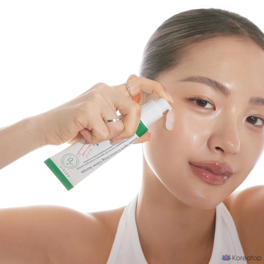 Сыворотка Axis-Y Spot the Difference Glow Serum, 50 мл, 1 шт.