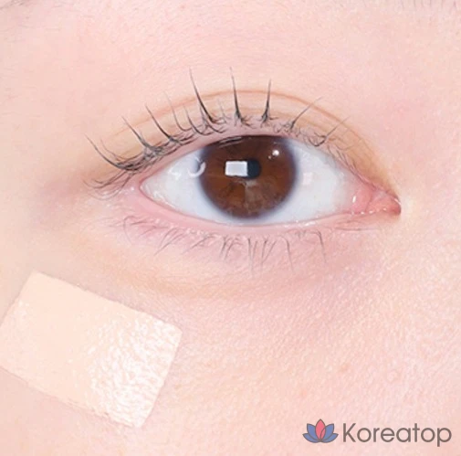Консилер Ariul Ink Feather Perfect Fit Concealer, оттенок 02 Nude Natural, 6.5 г, 1 шт.