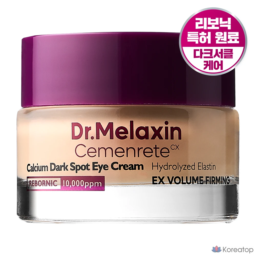 Крем для век Dr. Melaxin Cementrite Calcium Dark Circle Cover Eye Cream, 15 г, 1 шт.