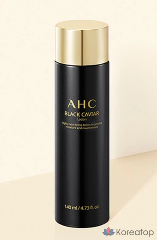 Лосьон AHC Black Caviar Lotion, 140 мл, 1 шт.