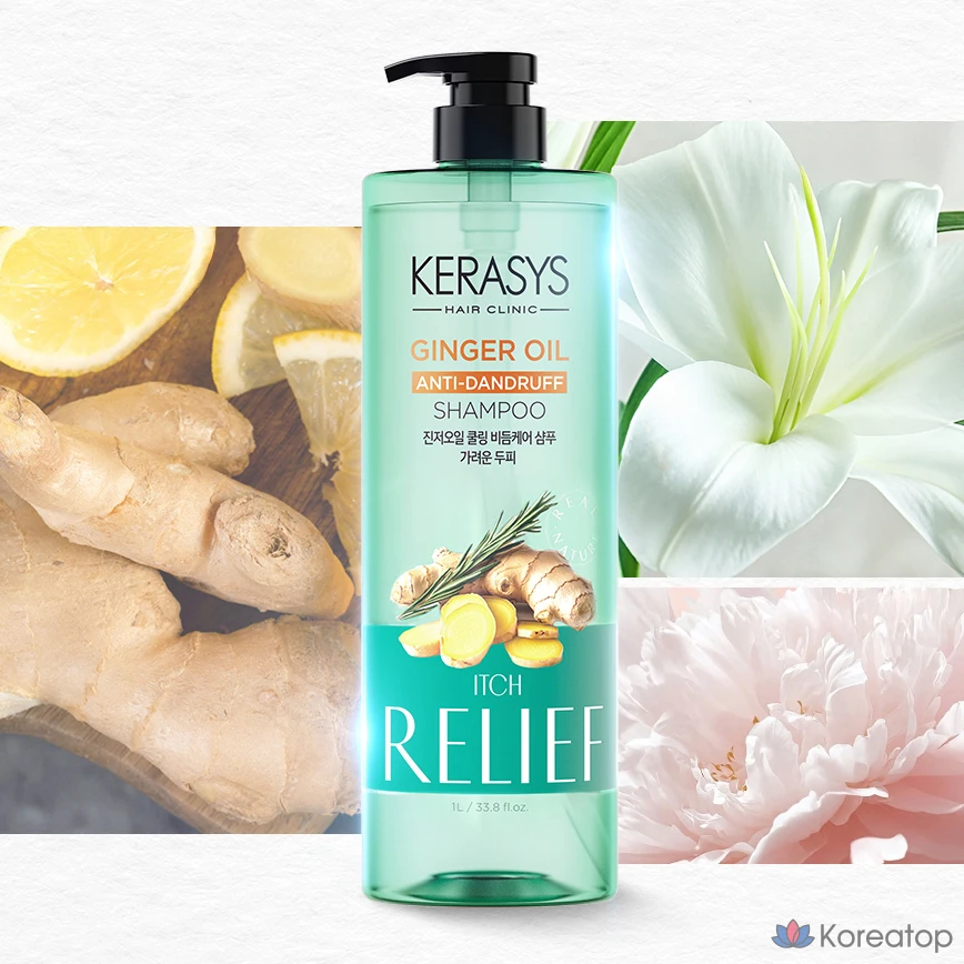Шампунь KeraSys Ginger Oil Cooling Anti-Dandruff Shampoo Ginger Flower, 1 л, 1 шт.