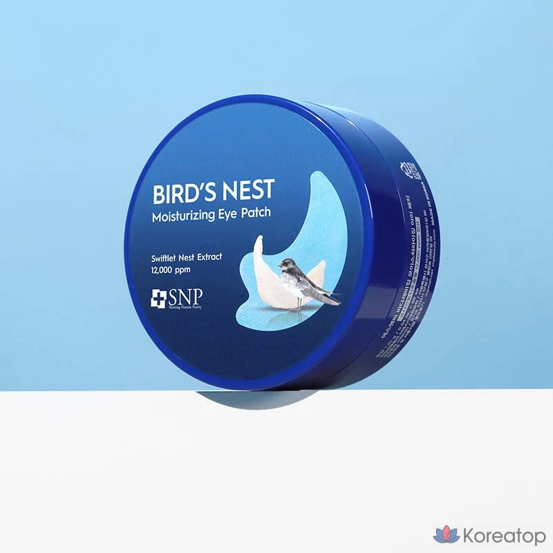 Патчи для глаз SNP Bird's Nest Eye Patch, 60 шт.