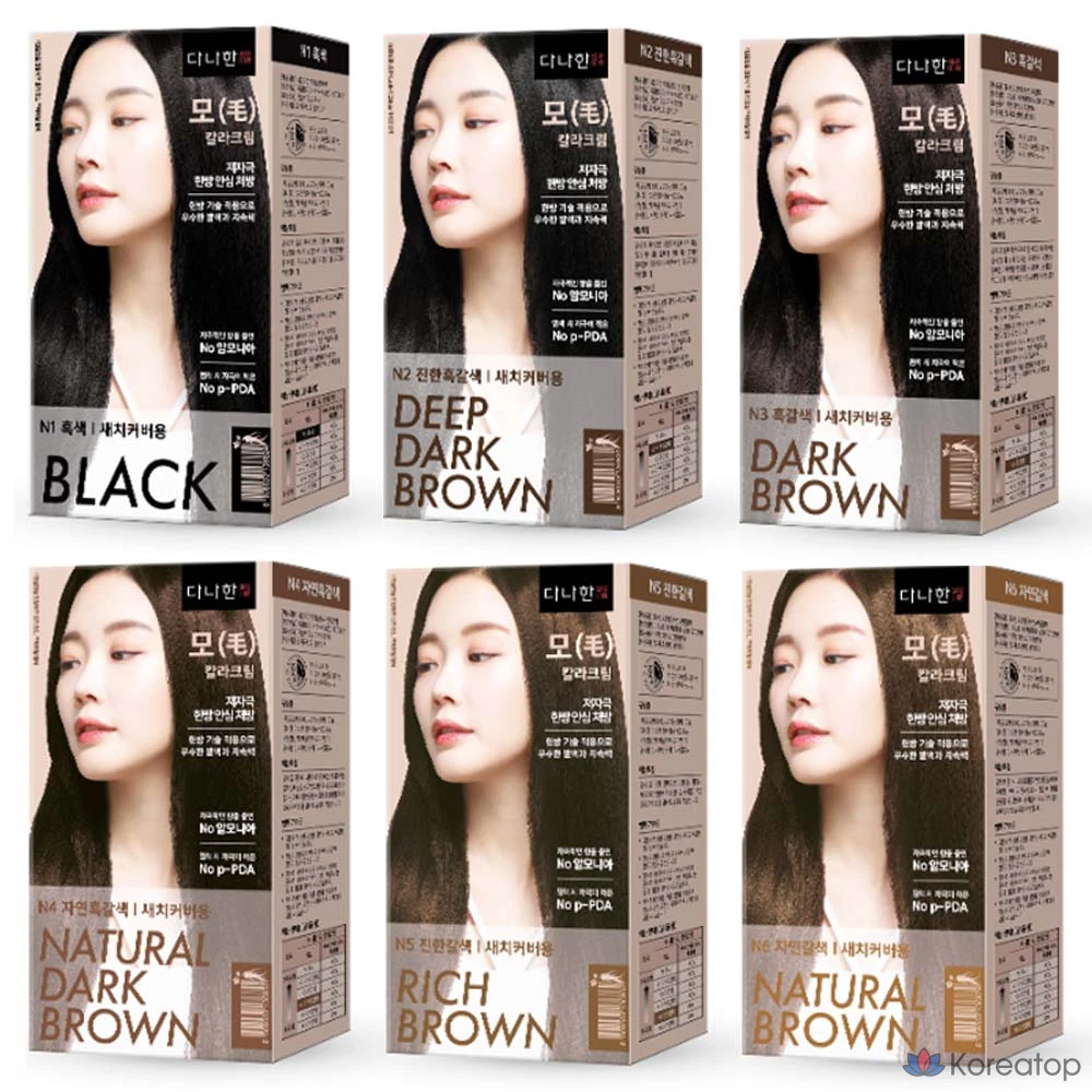 Колор-крем Danaha Mo Color Cream, оттенок N2, 200 г, 1 шт., фото 2
