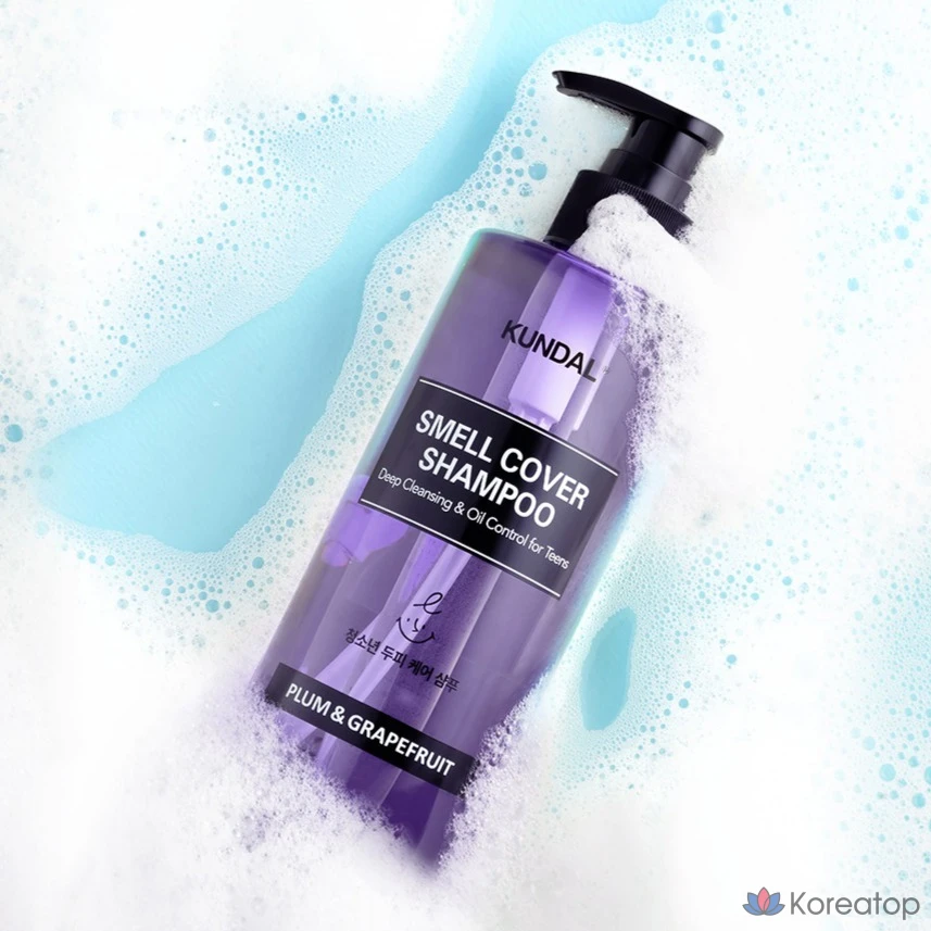 Шампунь Kundal All Day Smell Cover Teenage Shampoo Plum &amp; Grapefruit, 400 мл, 1 шт.