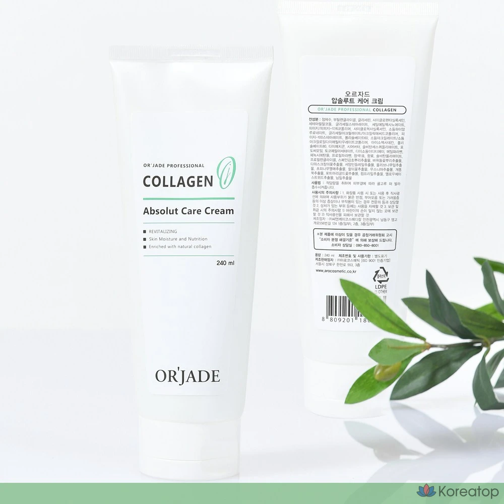 Крем для лица Or'jade Absolute Care Cream, 240 мл, 1 шт.