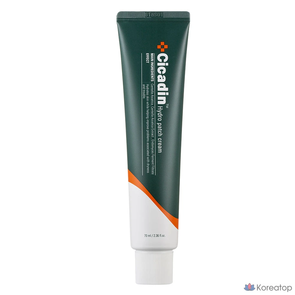 Крем Missha Cicadin Hydro Patch Cream, 70 мл, 1 шт.