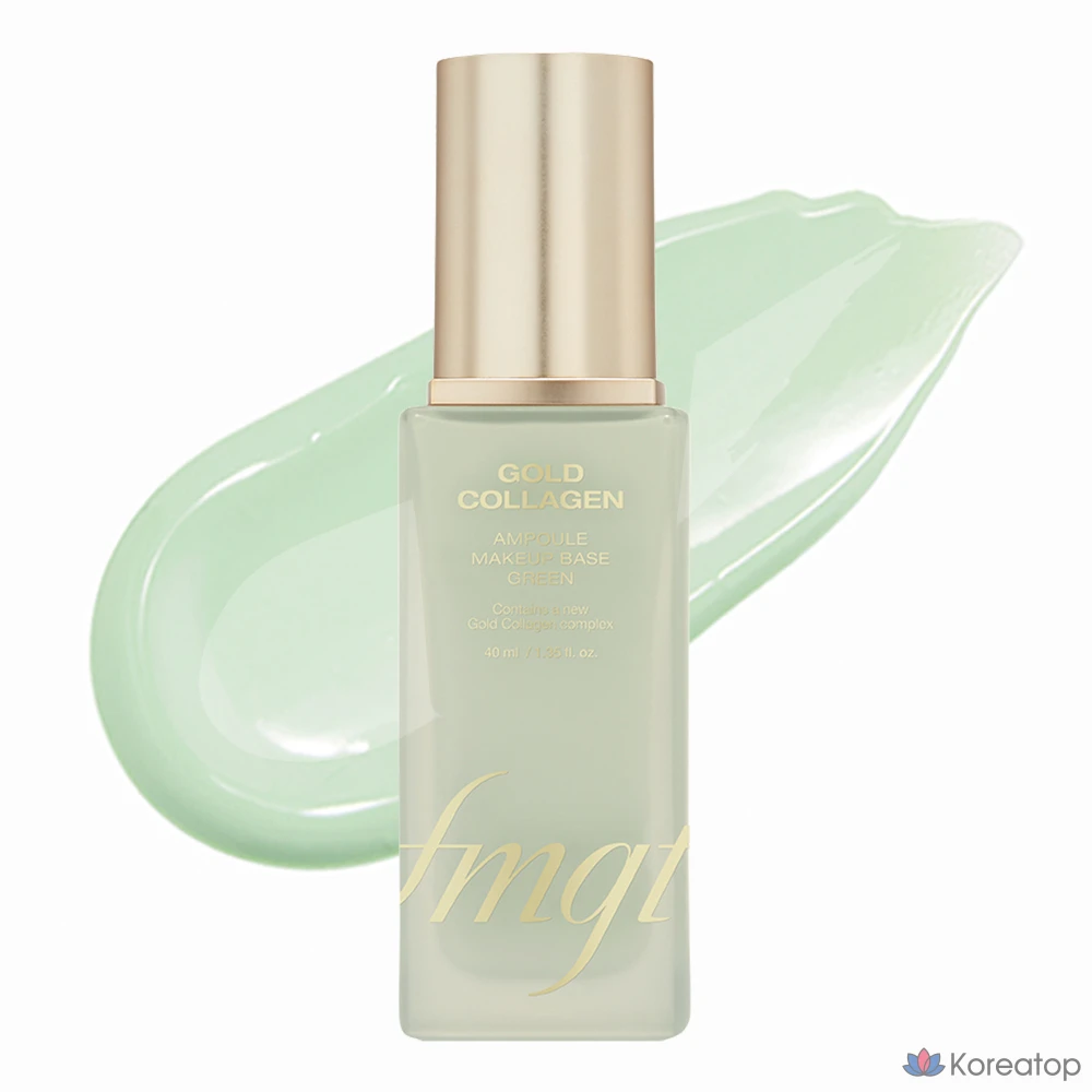 База под макияж FMGT Gold Collagen Ampoule Makeup Base, оттенок 02 Green, 40 мл, 1 шт.
