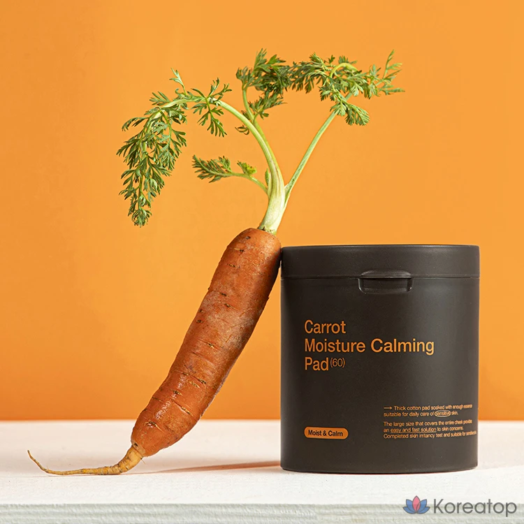 Пэды для лица MEDIHEAL Carrot Moisture Soothing Pad, 250 мл, 60 шт.