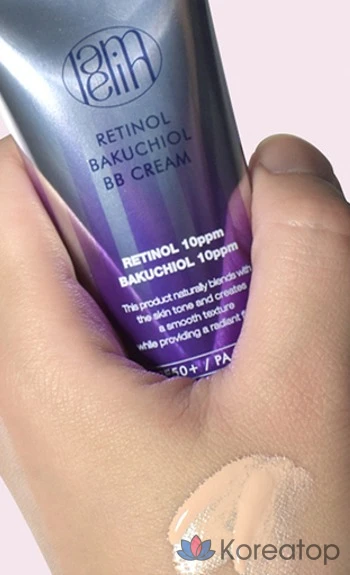 BB-крем Lamelin Retinol Bakuchiol, оттенок Beige, 50 мл, 1 шт.