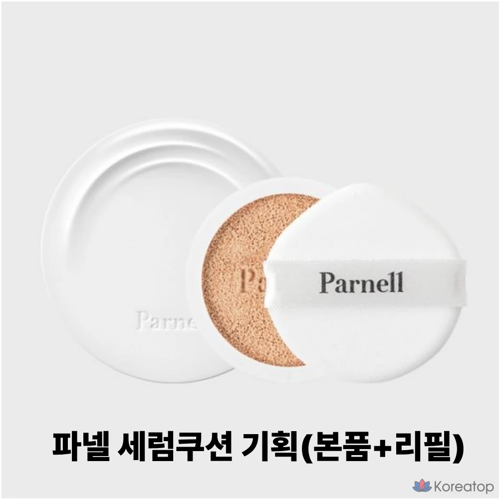 Кушон Parnell Cicamanu Serum Matte Cushion, оттенок 23, 1 шт.