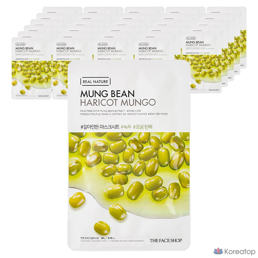 Тканевая маска для лица The Face Shop Ground Mung Bean Mask Sheet, 30 шт.