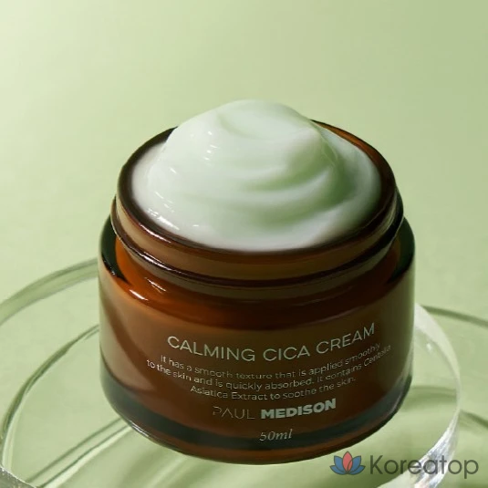 Успокаивающий крем Paul Medison Calming Cica Cream, 50 мл, 1 шт.