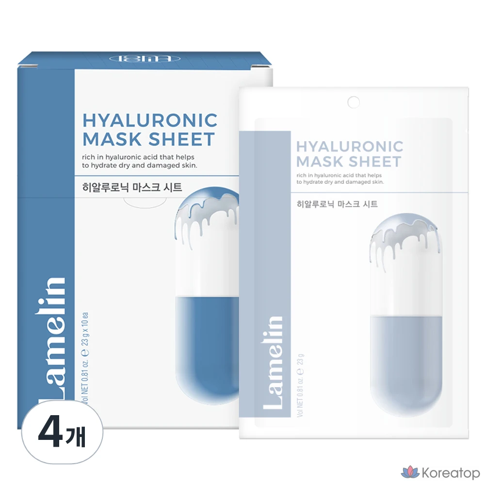 Тканевая маска для лица Lamelin Hyaluronic Mask Sheet, 40 шт.