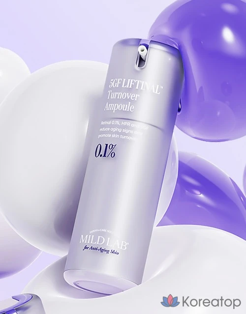 Ампульная сыворотка Mild Lab 5GF Liftinal Pore Retinol Ampoule, 30 мл, 1 шт.