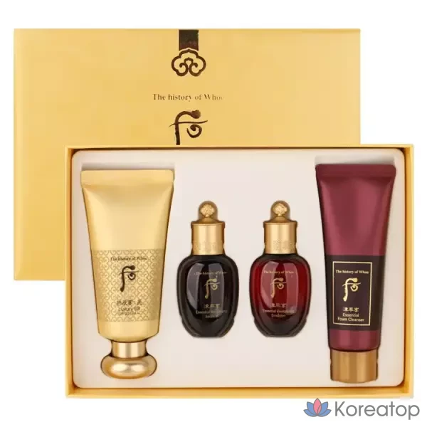 Набор для ухода THE HISTORY OF WHOO Gongjinhyang Mi Luxury BB SPF20 Special Set, 1 шт.