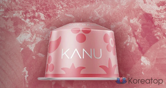 Капсульный кофе Kanu Barista Bright Garden, 9.5 г, 10 шт.