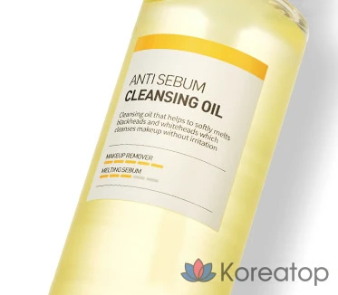 Гидрофильное масло для снятия макияжа Swanicoco Anti Sebum Cleansing Oil, 200 мл, 1 шт.