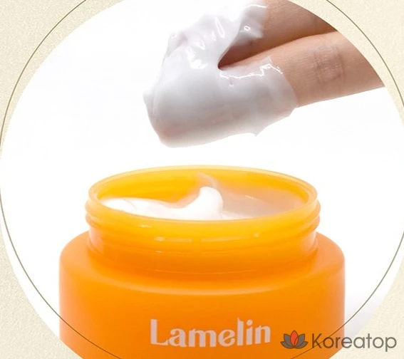 Крем Lamelin Vitamin All-in-One Cream, 100 мл, 1 шт.