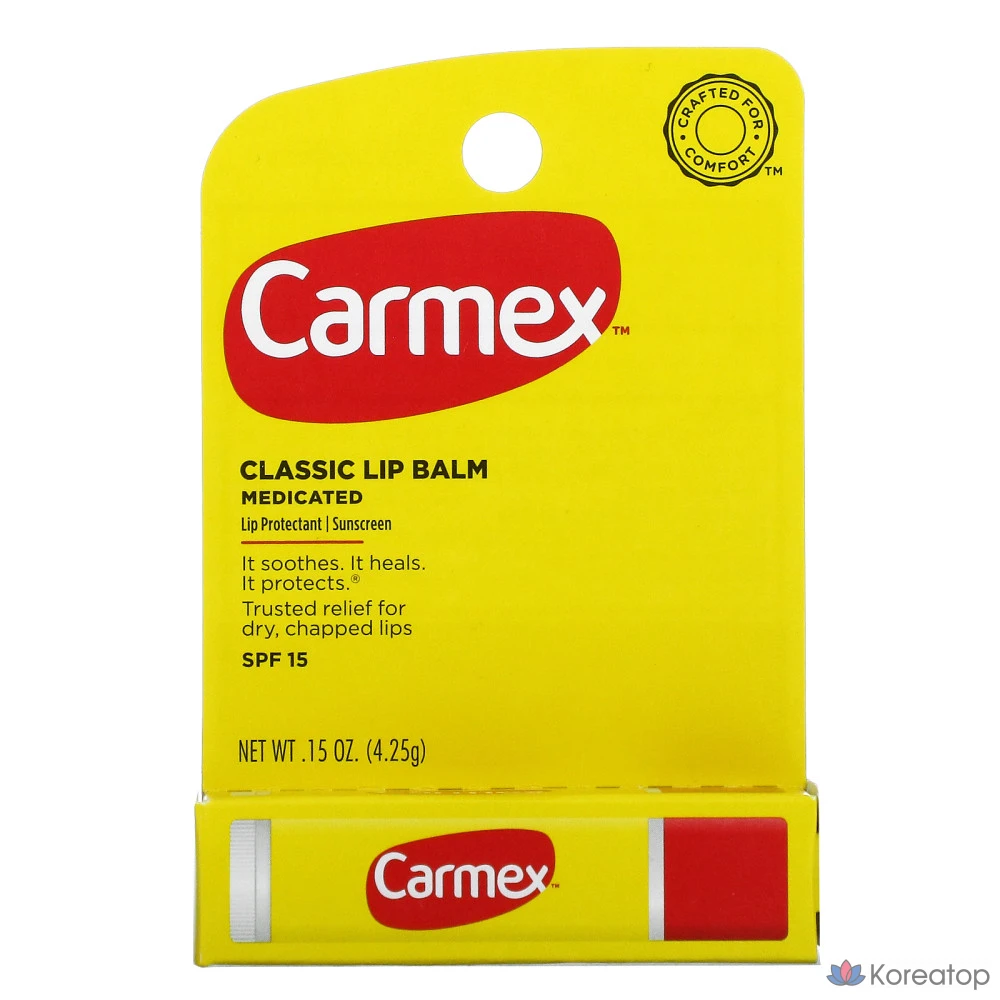 Бальзам для губ Carmex Classic Medicated SPF 15, 4.25 г, 3 шт., фото 3