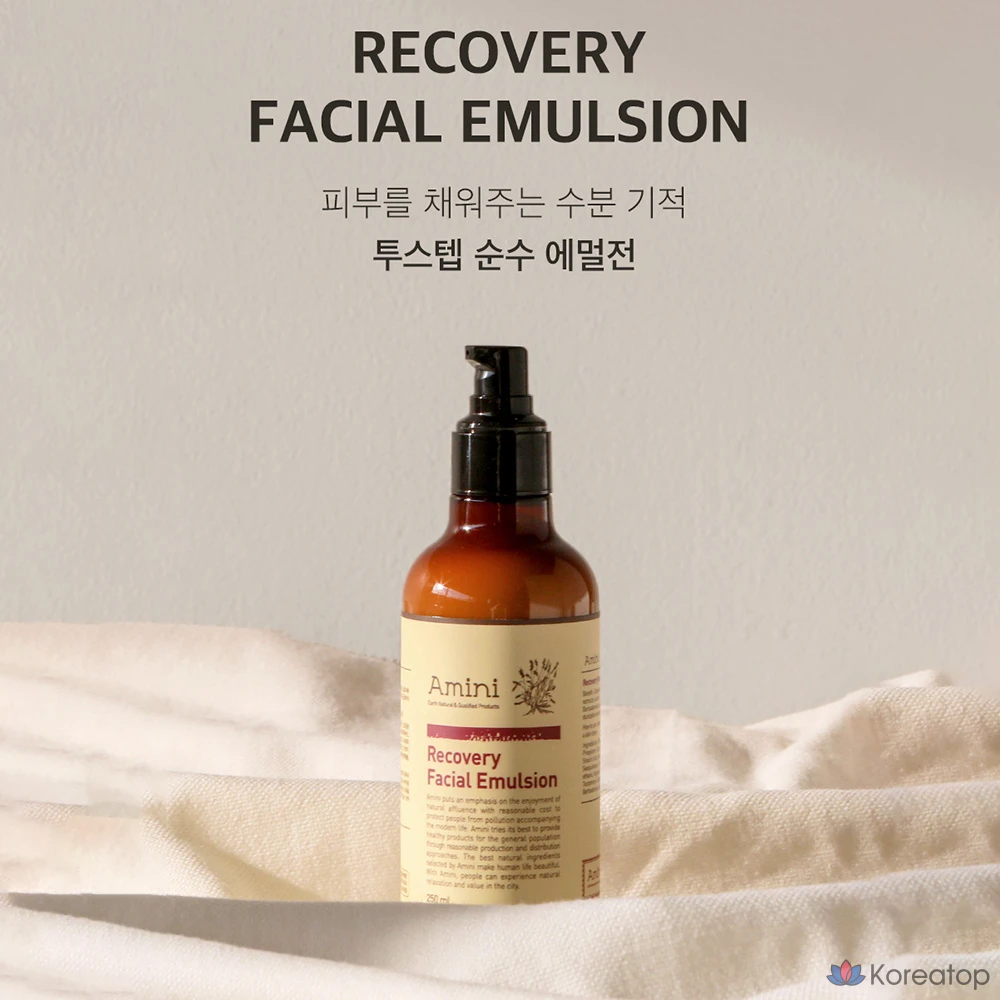 Эмульсия для лица Amini Recovery Facial Emulsion, 250 мл, 1 шт.