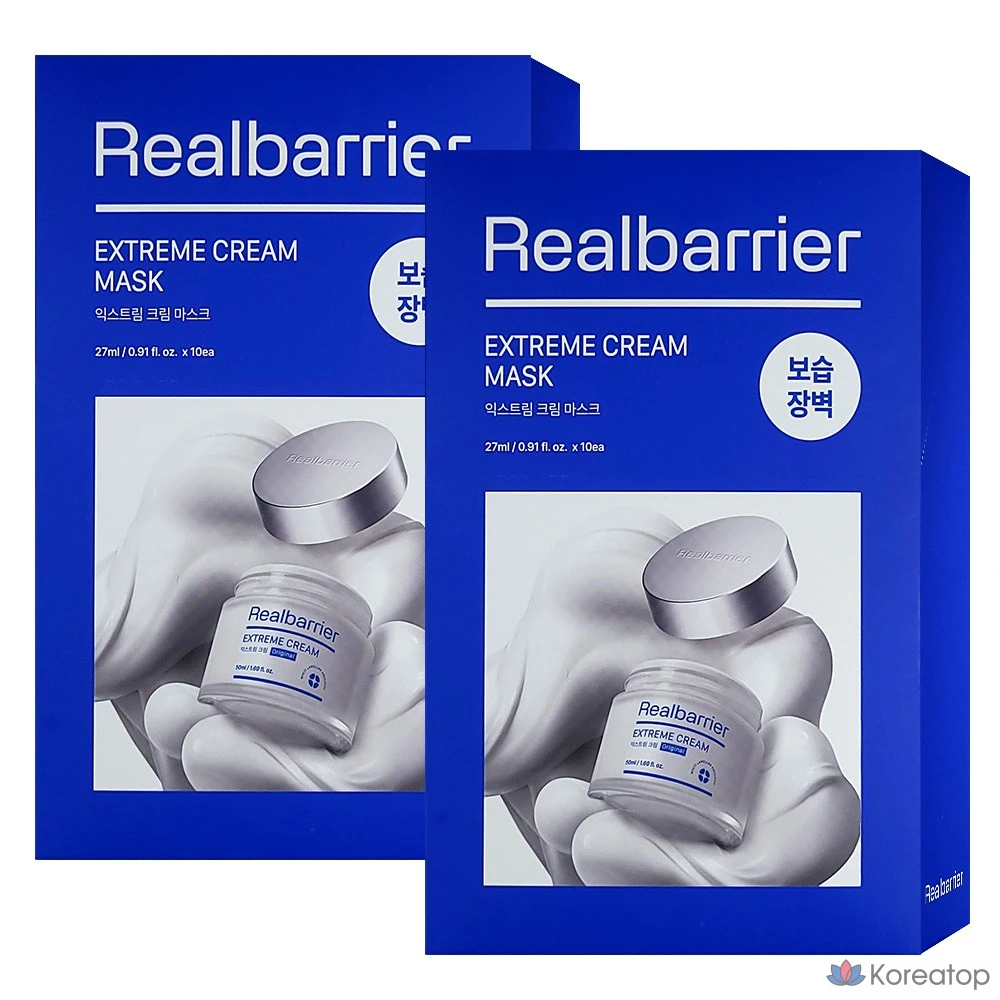 Тканевая маска для лица Real Barrier Extreme Cream Mask, 27 мл, 20 шт.